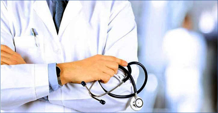 চিকিৎসক নিয়োগে ৪৮তম বিশেষ বিসিএসের বিজ্ঞপ্তি প্রকাশ, শূন্যপদ ৩০০০